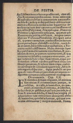 De incertitudine et vanitate scientiarum declamatio inuectiua