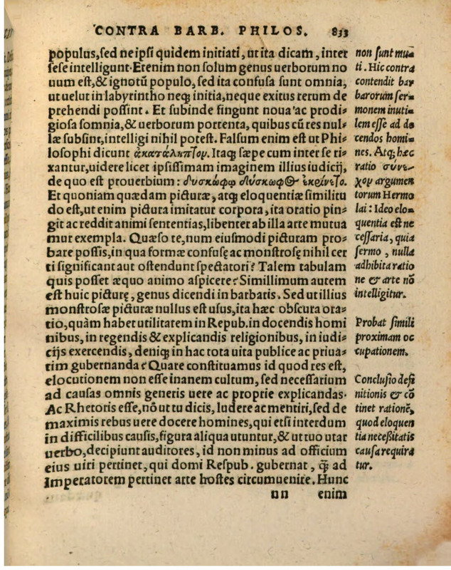 Liber Selectarum Declamationum Philippi Melanthonis