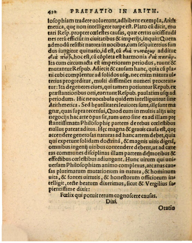 Liber Selectarum Declamationum Philippi Melanthonis