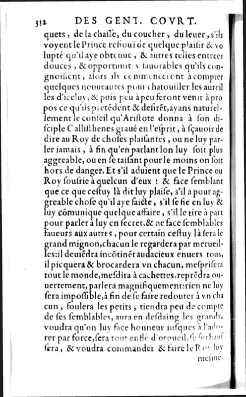 Declamation sur l'incertitude, vanité et abus des sciences