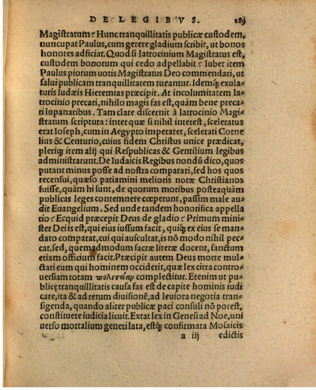 Liber Selectarum Declamationum Philippi Melanthonis