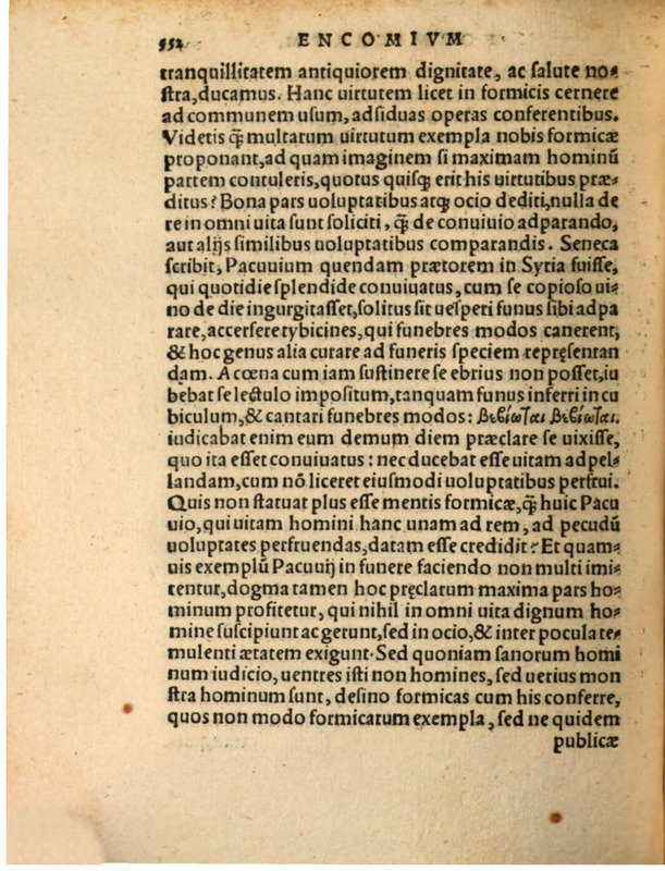 Liber Selectarum Declamationum Philippi Melanthonis