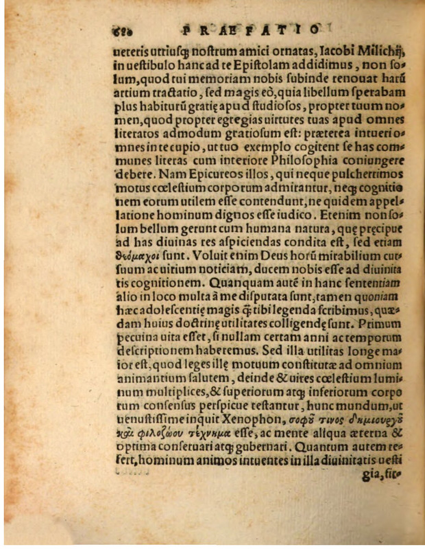 Liber Selectarum Declamationum Philippi Melanthonis