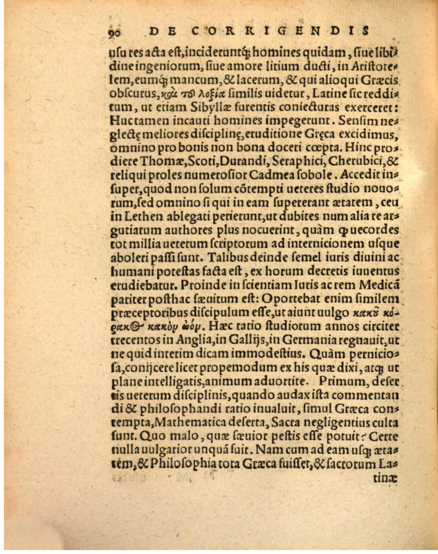 Liber Selectarum Declamationum Philippi Melanthonis