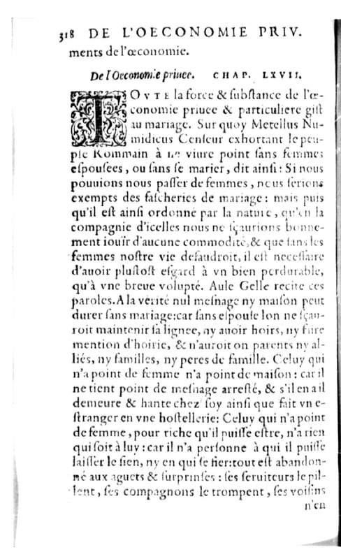 Declamation sur l'incertitude, vanité et abus des sciences
