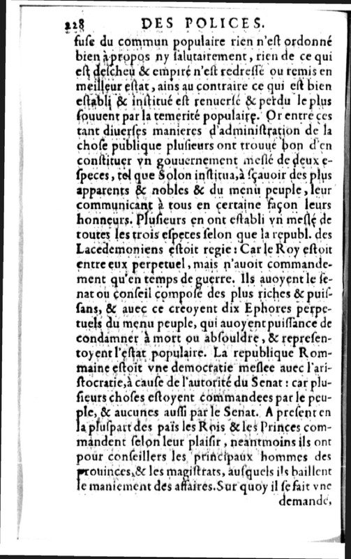 Declamation sur l'incertitude, vanité et abus des sciences