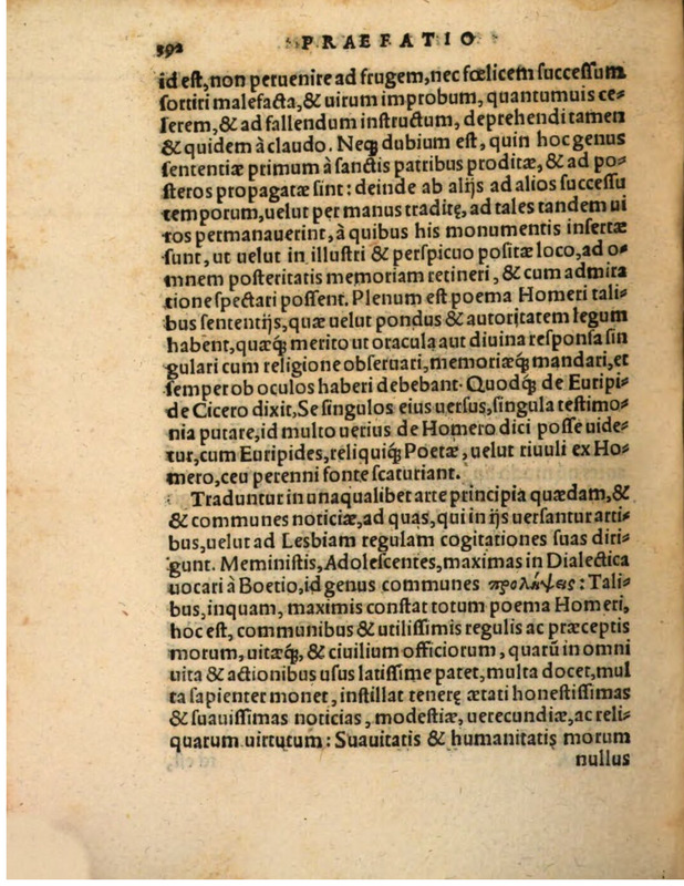 Liber Selectarum Declamationum Philippi Melanthonis