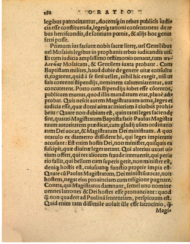 Liber Selectarum Declamationum Philippi Melanthonis