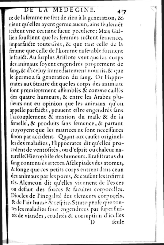Declamation sur l'incertitude, vanité et abus des sciences