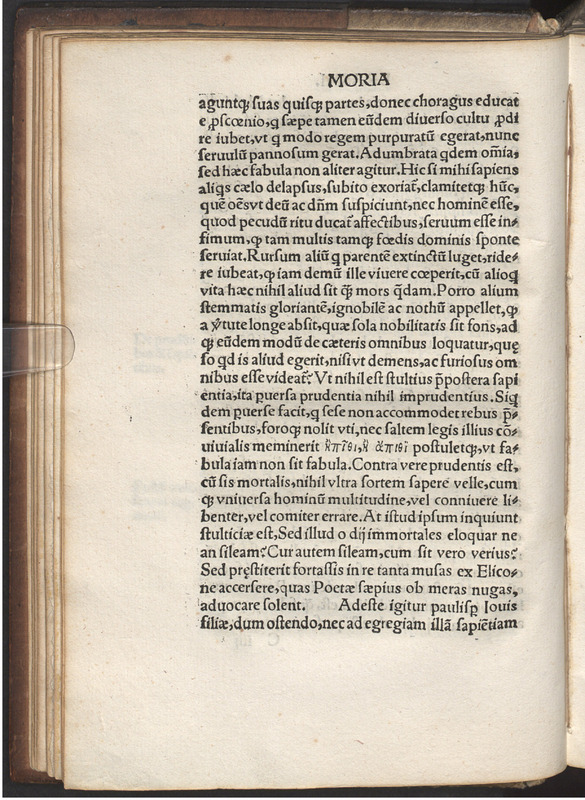 Moriae encomivm Erasmi Roterodami declamatio
