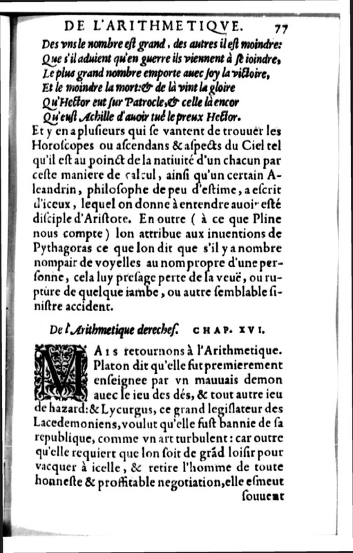 Declamation sur l'incertitude, vanité et abus des sciences