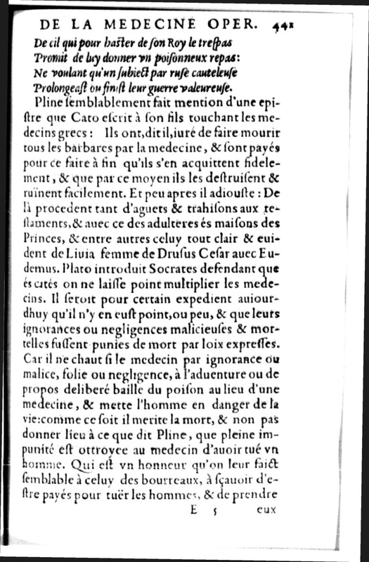Declamation sur l'incertitude, vanité et abus des sciences