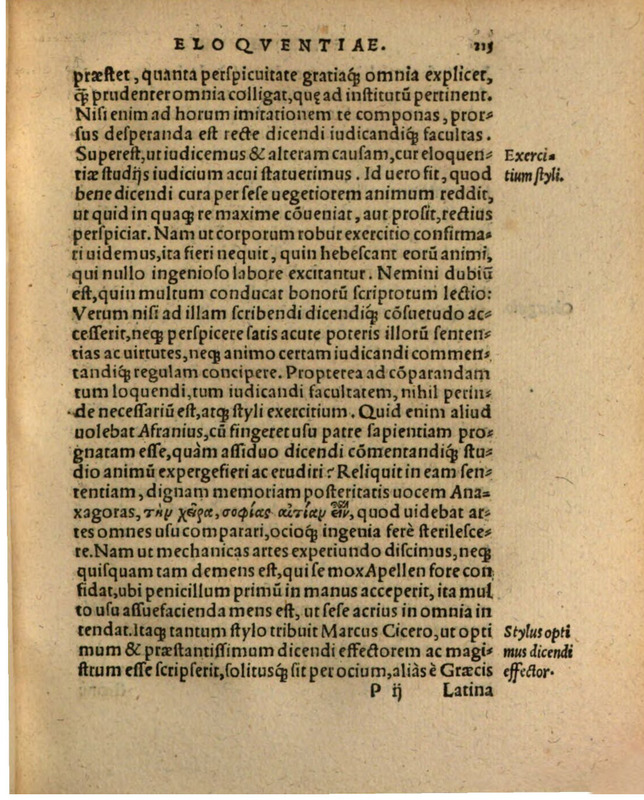 Liber Selectarum Declamationum Philippi Melanthonis
