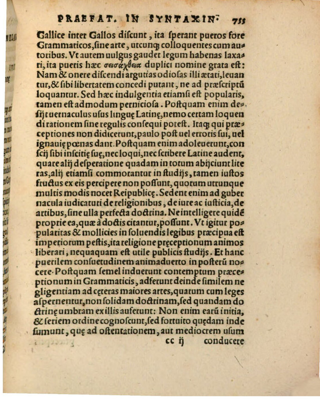 Liber Selectarum Declamationum Philippi Melanthonis