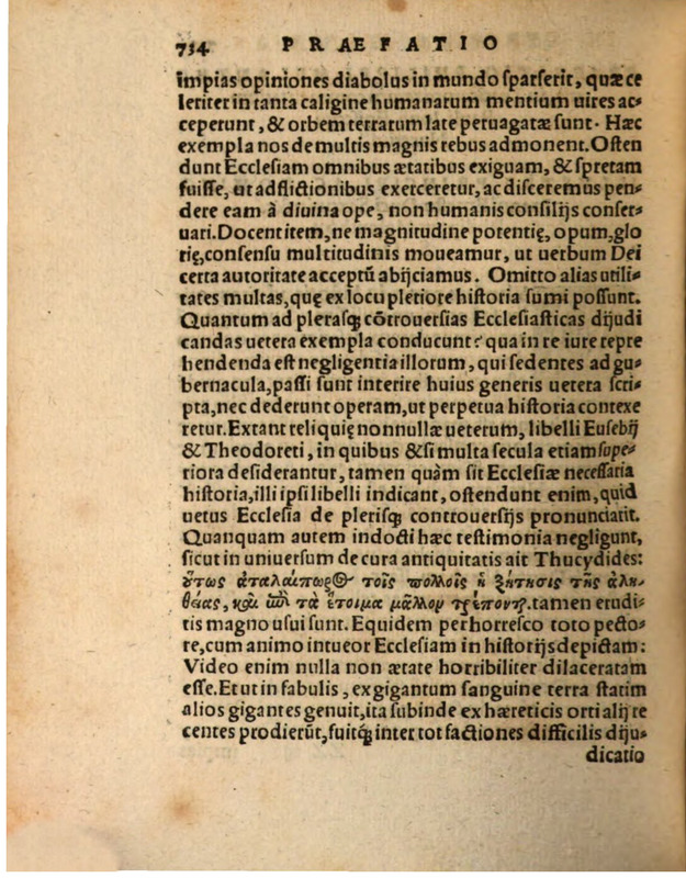 Liber Selectarum Declamationum Philippi Melanthonis