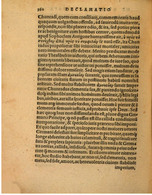 Liber Selectarum Declamationum Philippi Melanthonis