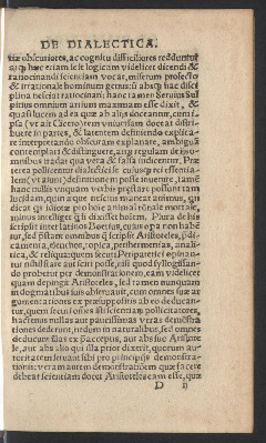De incertitudine et vanitate scientiarum declamatio inuectiua