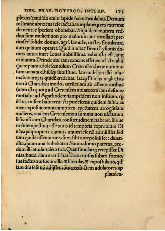 Querela Pacis Undique Gentium Eiectae Profligataeque