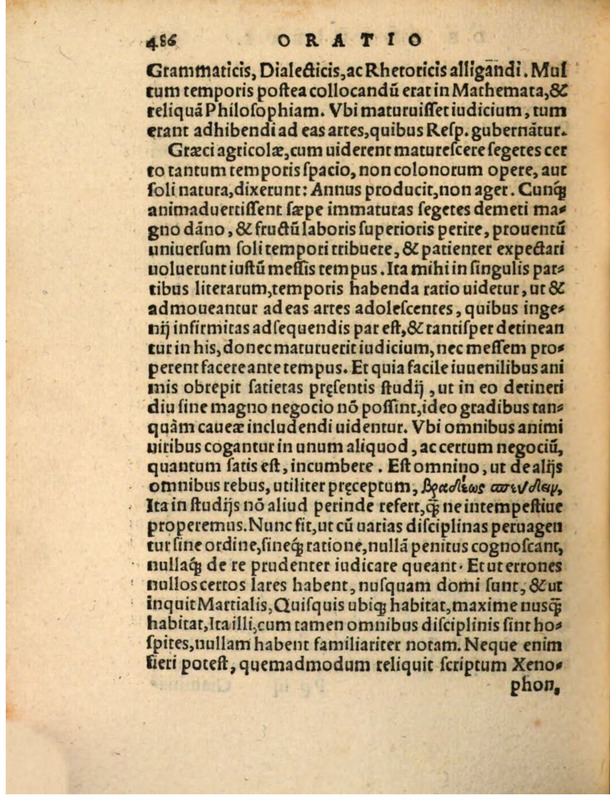 Liber Selectarum Declamationum Philippi Melanthonis Liber Selectarum Declamationum Philippi Melanthonis