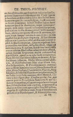 De incertitudine et vanitate scientiarum declamatio inuectiua
