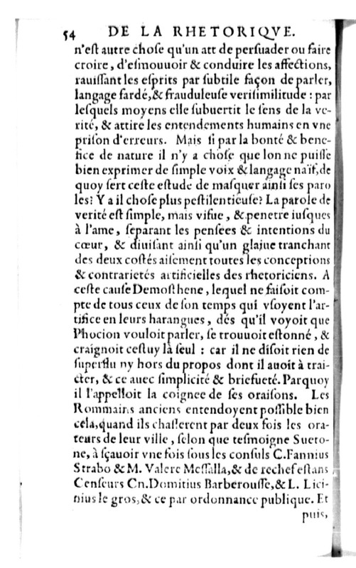 Declamation sur l'incertitude, vanité et abus des sciences Declamation sur l'incertitude, vanité et abus des sciences