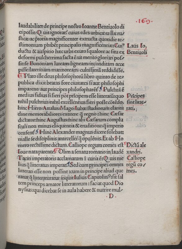 Declamatio Philosophi Medici Oratoris