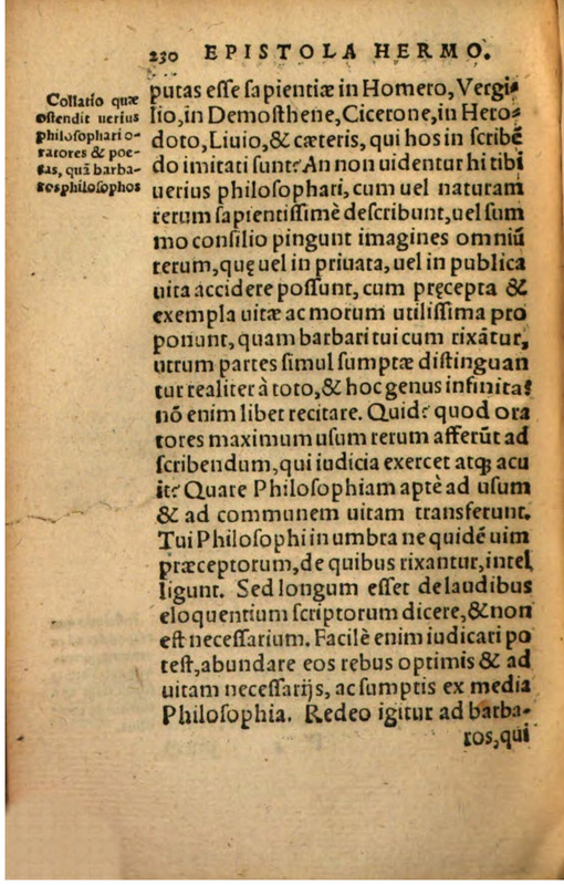 Elementorum Rhetorices libri duo