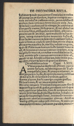 De incertitudine et vanitate scientiarum declamatio inuectiua