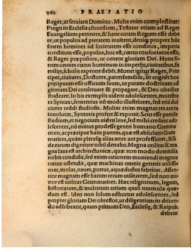 Liber Selectarum Declamationum Philippi Melanthonis