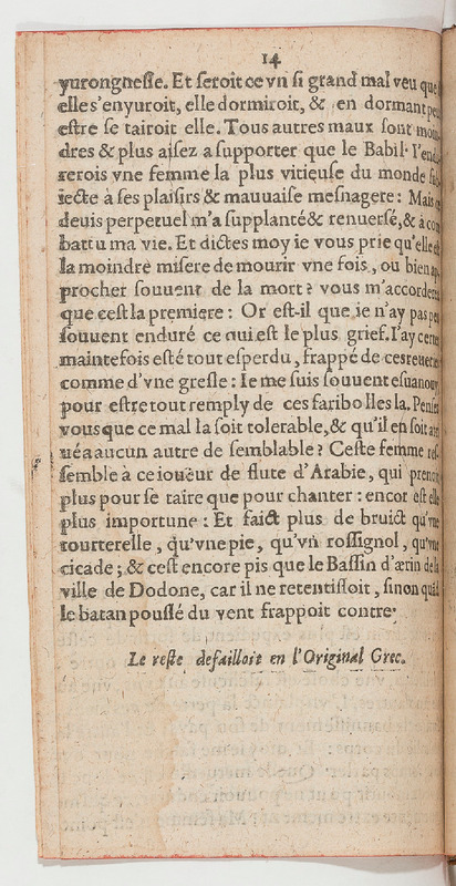 Plaidoyer d'un mary desesperé pour l'estrange et admirable caquet de sa femme