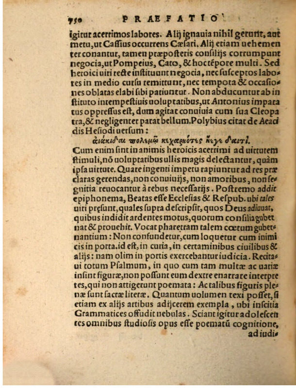 Liber Selectarum Declamationum Philippi Melanthonis