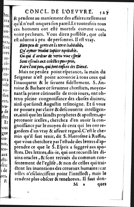 Declamation sur l'incertitude, vanité et abus des sciences Declamation sur l'incertitude, vanité et abus des sciences