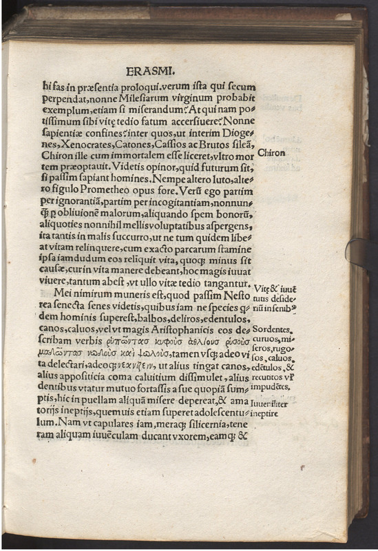 Moriae encomivm Erasmi Roterodami declamatio