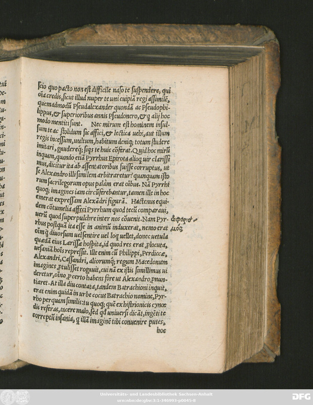 Eloquentiae encomium