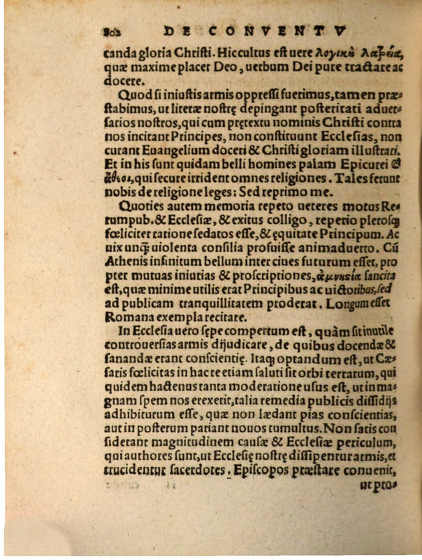 Liber Selectarum Declamationum Philippi Melanthonis