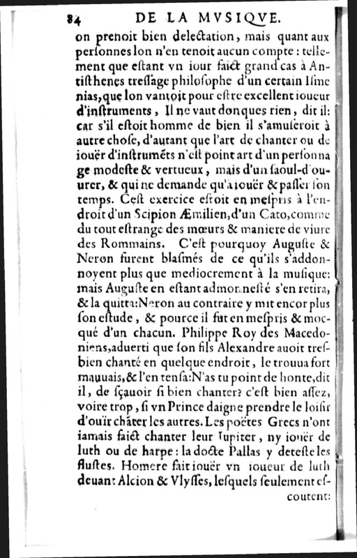 Declamation sur l'incertitude, vanité et abus des sciences