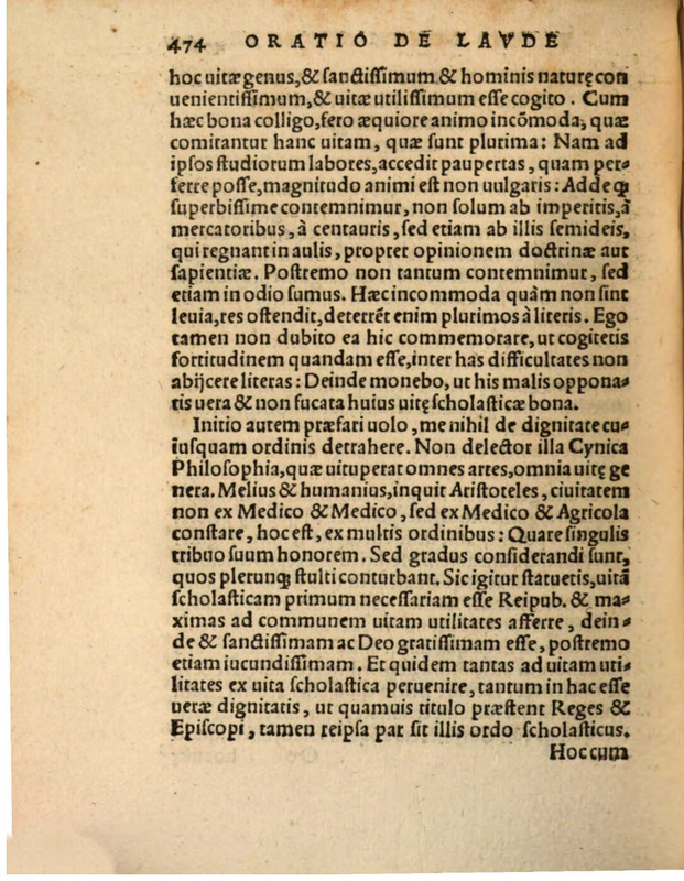 Liber Selectarum Declamationum Philippi Melanthonis