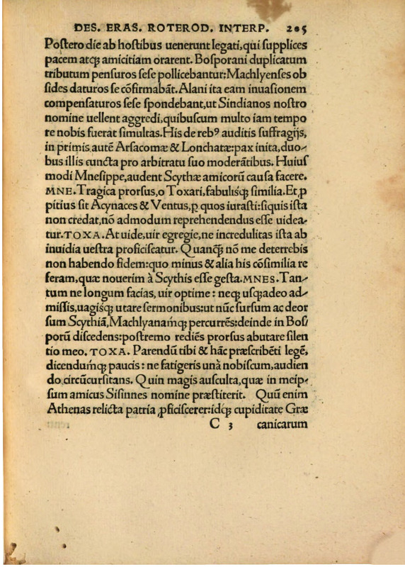 Querela Pacis Undique Gentium Eiectae Profligataeque