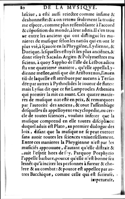 Declamation sur l'incertitude, vanité et abus des sciences