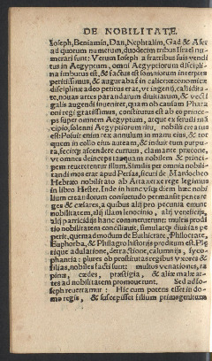 De incertitudine et vanitate scientiarum declamatio inuectiua