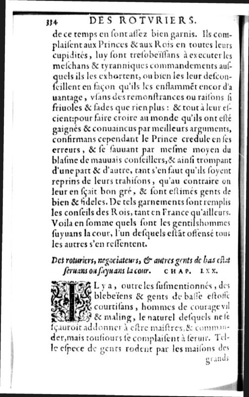 Declamation sur l'incertitude, vanité et abus des sciences