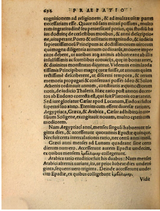 Liber Selectarum Declamationum Philippi Melanthonis