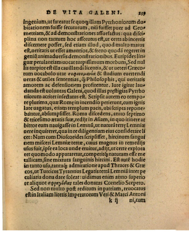 Liber Selectarum Declamationum Philippi Melanthonis