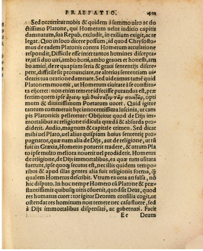 Liber Selectarum Declamationum Philippi Melanthonis
