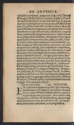 De incertitudine et vanitate scientiarum declamatio inuectiua