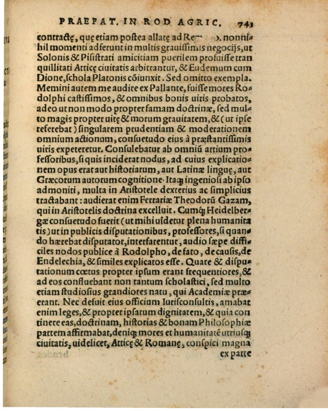 Liber Selectarum Declamationum Philippi Melanthonis