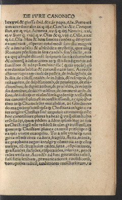De incertitudine et vanitate scientiarum declamatio inuectiua
