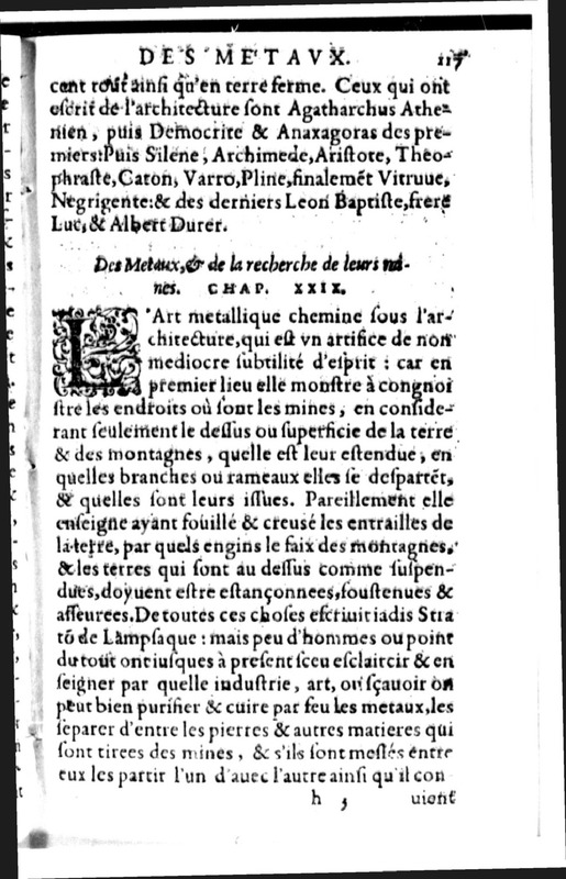 Declamation sur l'incertitude, vanité et abus des sciences