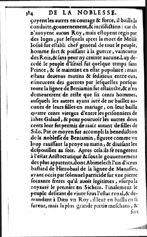 Declamation sur l'incertitude, vanité et abus des sciences