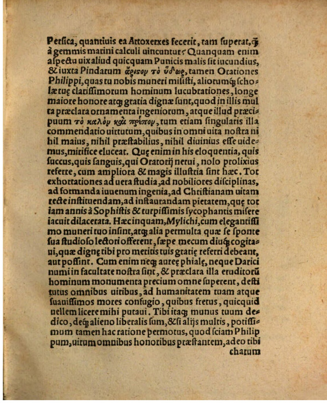 Liber Selectarum Declamationum Philippi Melanthonis